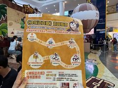 -武汉荟聚