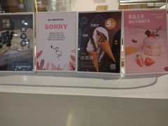 -狐狸和向日葵(北京路店)