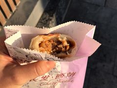 -长发西饼(临顿路店)