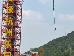 -杭州乐园