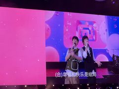 -山西体育中心红灯笼体育场