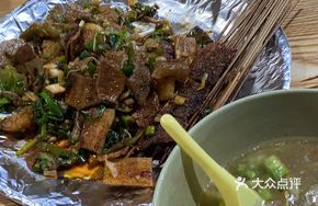 Crucian Carp Soup with Three Delicacies Noodles