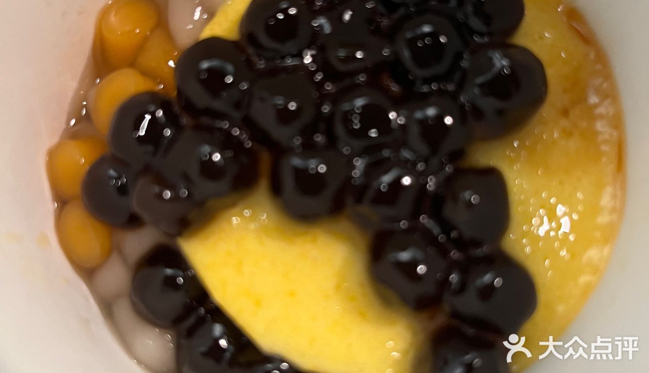 鲜芋仙来东营啦～