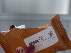 -海底捞火锅(龙岗星河COCO Park店)
