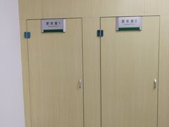 -中国中医科学院望京医院(院本部)