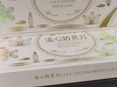 -辣妈烘焙馆(乐清蛋糕旗舰店)