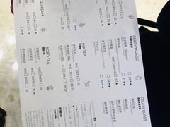菜单-蜀大侠火锅(天府三街店)