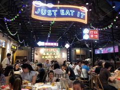 大堂-霸王虾·麻辣小龙虾(清水河公园店)