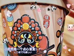 -丁香西饼屋(桂林路店)