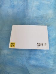 -深圳阳光医疗美容医院·旗舰店