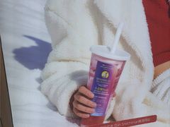 -Blueglass酸奶(财富购物中心店)