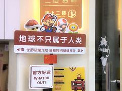 -全心全意动物诊疗中心医院(北苑店)