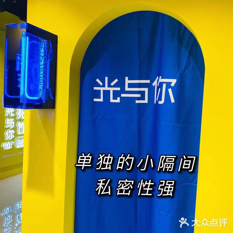 郑州探店｜超棒的、潮玩轻写真