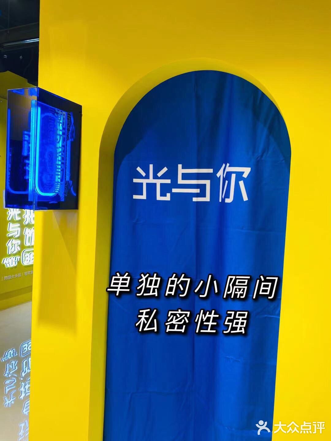郑州探店｜超棒的、潮玩轻写真