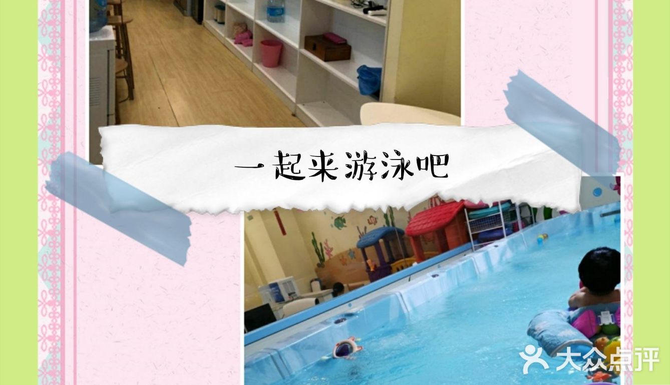 [礼花]强身健体好处多多[亲亲]
