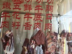 -潮汕美牛肉丸火锅店(天宁寺店)