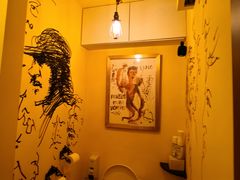 -La Tavernetta(Bar à Vin)(乌鲁木齐路店)