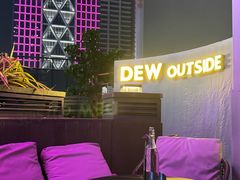 -DEW Lounge(深圳湾店)