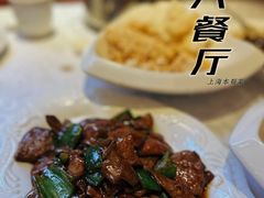 -永兴餐厅(复兴中路店)
