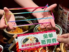-西关味(大卫城店)
