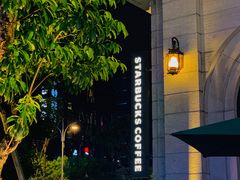 -星巴克臻选(福州东百中心分店)