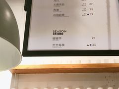 菜单-喜茶(深圳福田星河COCO Park店)