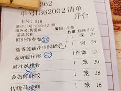 -金城大酒店-中餐厅(汾江中路店)