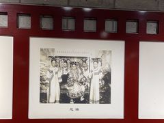 -惠丰堂饭庄·烤鸭·京味菜(翠微路店)