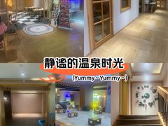 -鑫涛温泉汗蒸时代