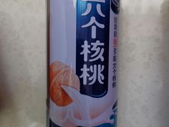 六个核桃-必胜客(长瀛商业广场店)