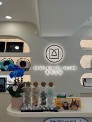 -海菲秀·飞顿牛奶光·LDM官方授权中心美轮美浣瓷感美肌