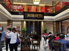 大堂-抱德·潮汕味(琶洲店原惠城鱼仔)