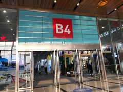 -武汉国际博览中心-B4馆