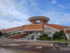 -中国闽台缘博物馆