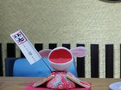 -学习谷日语培训日本留学·多语种外语教学(海淀人大分部)