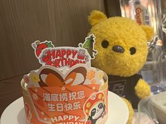 -海底捞火锅(航洋城店)