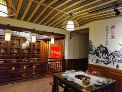 大堂-岳记兴隆·青城腊排铜火锅(融创店)