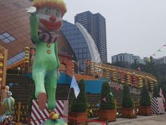 -重庆国际马戏城