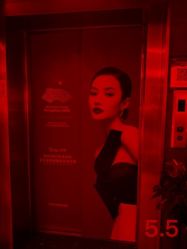 -Yestar杭州艺星医疗美容医院