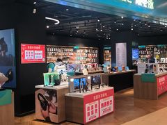 -顺电·脉(浦东嘉里城店)