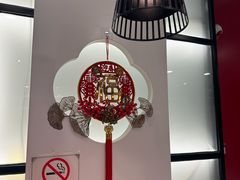 -攸州小镇家湘菜(小米科技园店)
