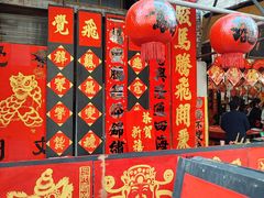 -南记食粥坊·宵夜大排档(莲花店)