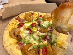 -达美乐比萨(双龙大道店)