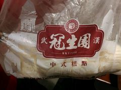 -武汉冠生園(吉庆街店)