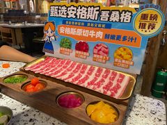 -奎梨(南京鼓楼大观天地店)
