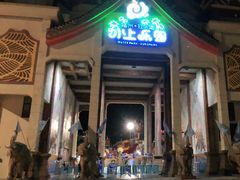 -福州欧乐堡水上乐园