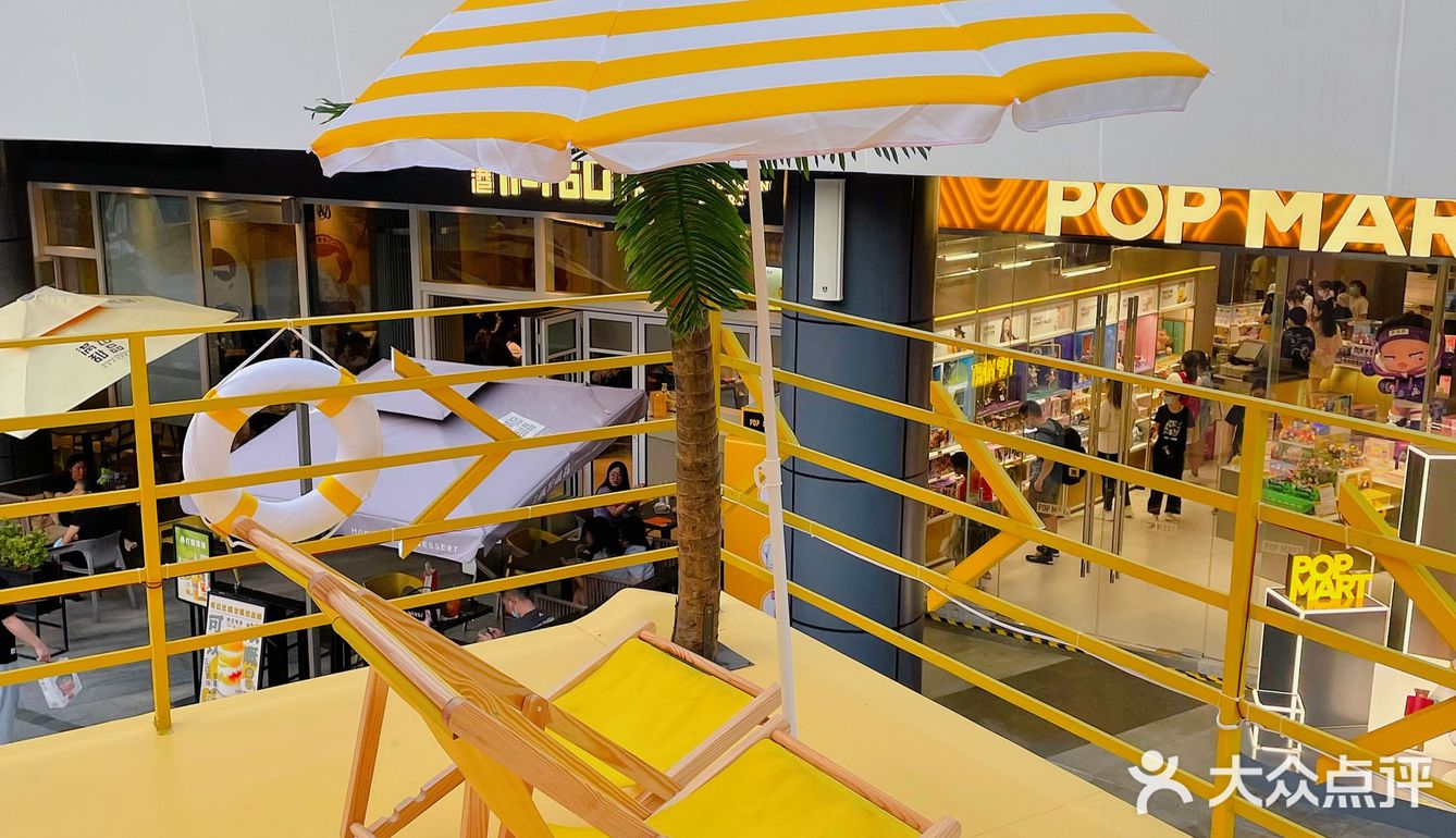 来fnf超速溶茶快闪店，体验当果茶大师的感觉🥰