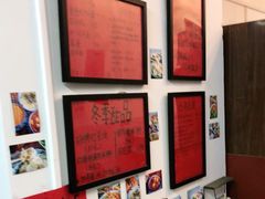 -袁妈红豆汤(重庆总店)