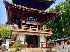 -宝岩生态观光园