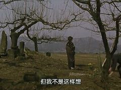-潇湘国际影城郴州店